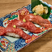 肉屋のぶすけ紙屋町店のおすすめ料理2