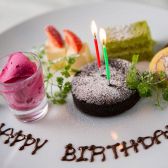 キャンティーナ CANTINA 所沢の個室イタリアンの写真