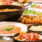 がんばらんば本舗の写真