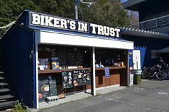 Biker's in TRUST（バイカーズイントラスト）の写真3
