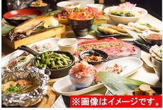 十勝北海道生産者直送 宴の一心のコース写真