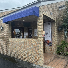 鰻の成瀬 静岡瀬名川店の雰囲気3