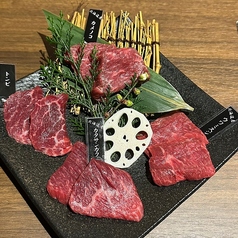 きゅうたの厳選タレ4種盛り合わせ