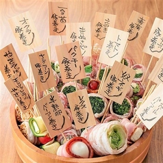 居酒屋 博多まみれ 品川本店の写真
