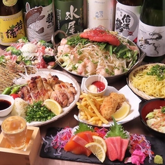 MATSURI マツリ 長野駅前店のおすすめ料理1