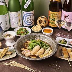 秋田純米酒処 GEMS 恵比寿店のコース写真