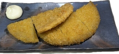 がんす揚げ