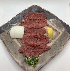 うす切り塩タン