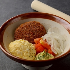 自分で作る紅芋ポテトサラダ