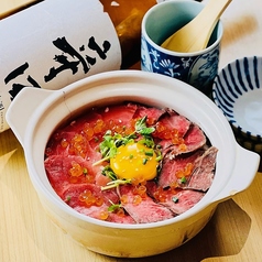 居酒屋 とろにく 立川店のコース写真