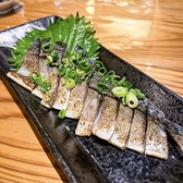 真砂 かずさん家のおすすめ料理2