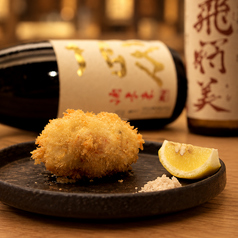 酒とめし たくを 藤沢南口店のおすすめ料理1