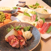 はなれ あした葉 沼津北口店のおすすめ料理2