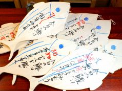 やいろ亭の写真3