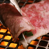 札幌焼肉 和牛いしざきのおすすめ料理2