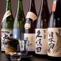 希少銘柄日本酒が味わえる！