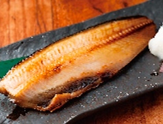 しまほっけ（半身）