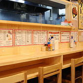 居酒屋さとみ 大塚店の雰囲気3