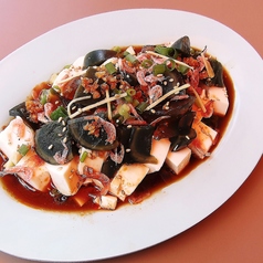 カイイヨオマータオフー