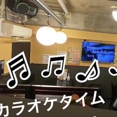 俺らの厨房 けんの家 郡山駅前店のコース写真