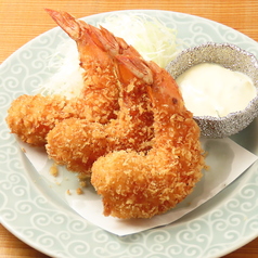 タジマモリ 今池店のおすすめ料理2