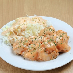 エビマヨ
