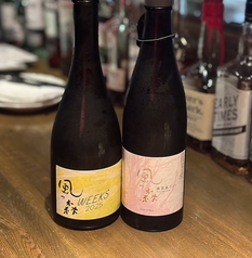 和創作ダイニングKO-KIのおすすめドリンク2