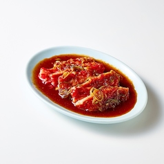 熟成漬けカルビ