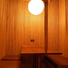 蘇 SO 横浜関内店の特集写真