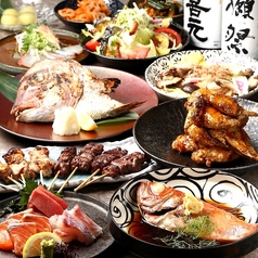炭と海鮮と串焼きと肴 とっとっと 四条河原町店のコース写真