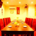 個室中華料理 八仙菜館の雰囲気1