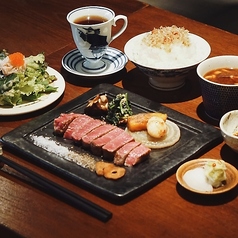 KOBE STEAK 青斜塔のコース写真