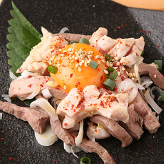 ミックスホルモンわさび和え