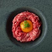 本町焼肉 DATENARIの写真