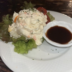 とろけるポテトサラダ