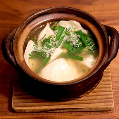 炊き水餃子のベトナムポン酢添え