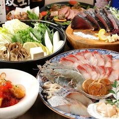 藁蔵 wakura 梅田グランフロント前店のコース写真