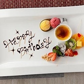 カフェ クロスヤードのおすすめ料理2