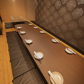 柚子と藁焼き半個室酒場 ゆずのや 岸和田駅前店の雰囲気2