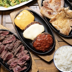 肉と米 ハジメ 行徳店のコース写真