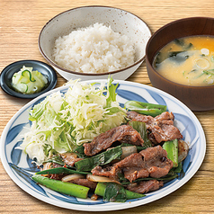 九条ねぎ塩たん定食