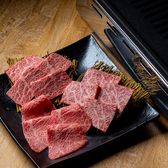 焼肉 凪のおすすめ料理3