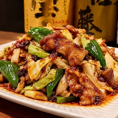暁・回鍋肉