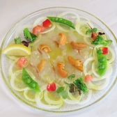 豊洲市場より本日のカルパッチョ　\1650～