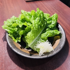 サンチュ