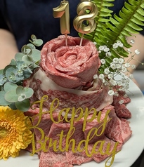 焼肉 ここから 追手筋店特集写真1