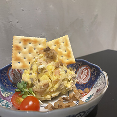 いぶりがっこのポテトサラダ