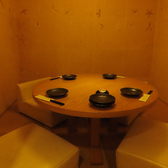 酒と料理のなつの雰囲気3