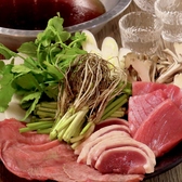 たん米のおすすめ料理2