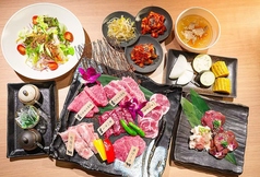 炭火焼肉 月和のコース写真